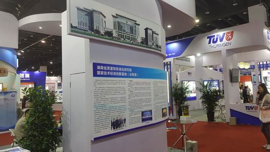 说明: 说明: C:\Users\gjh\AppData\Local\Temp\Rar$DIa0.770\_storage_emulated_0_tencent_MicroMsg_8f8dc15207a322ccfe25f50c09870b0e_image2_57_2d_572d1bad3a8f84cc4ba7f9883336f524_recompress.jpg