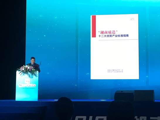 说明: 说明: E:\315活动\315现场照片\选择后\IMG_3081.JPG