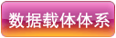 /cms/siteResource/upload/site1/uploadfiles/201801/20180102152758466.gif