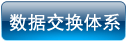 /cms/siteResource/upload/site1/uploadfiles/201801/20180102152758567.gif