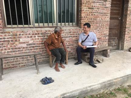 ˵: ˵: C:\Users\gonghe\Desktop\֧\2019ӭƶ\100Ԭ\IMG_3539.JPG