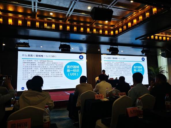 2650c938912117453847e137da3235c